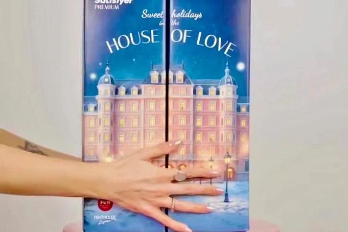 Взрослый адвент‑календарь Satisfyer уже под ёлкой