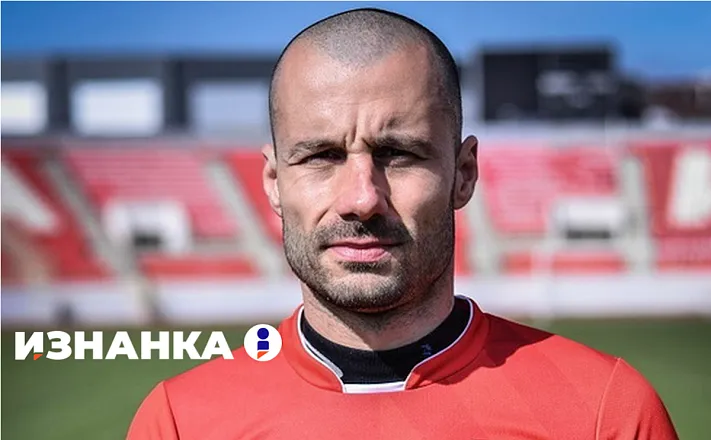 Никола Валентич: Кокорин уже который год ищет себя по заграницам