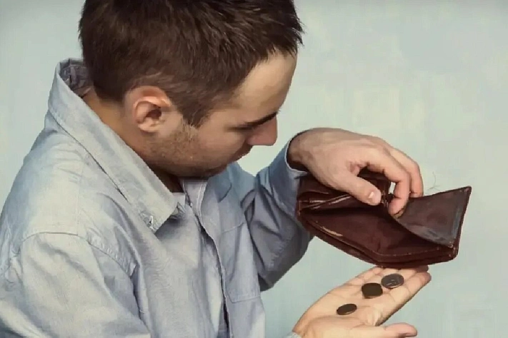 Дефицит региональных бюджетов в России достиг рекордных 1,5 трлн рублей