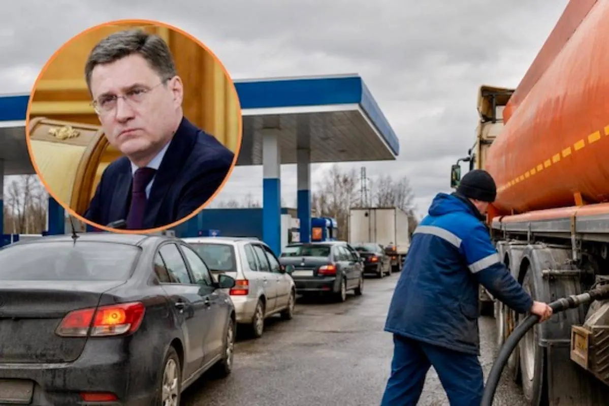 Новак потребовал больше топлива