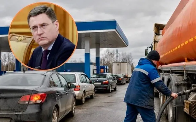 Новак потребовал больше топлива