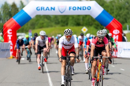 В мае в Подмосковье стартует серия массовых велозаездов Gran Fondo