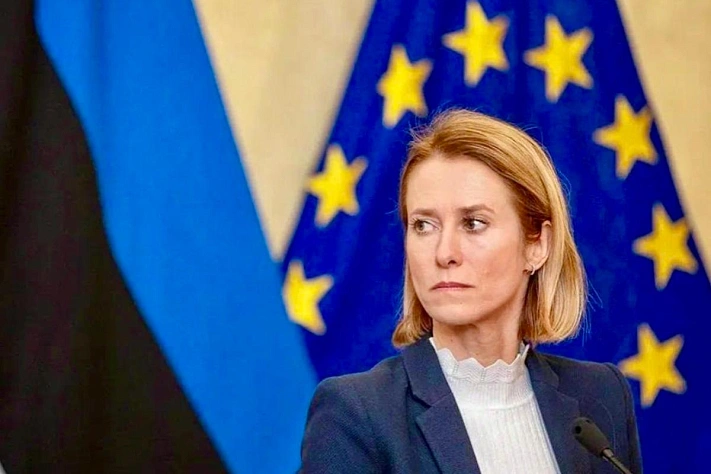 ЕС считает, что Мадуро не обладает достаточной легитимностью