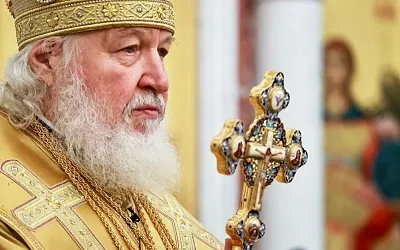 Патриарх Кирилл: Россия не должна превращаться в изолированную крепость