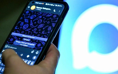 Max закрывает двери для «урезанных» клиентов