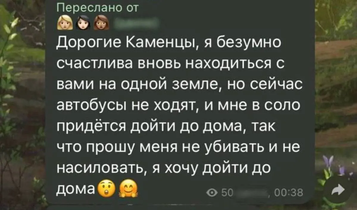 16-летняя девочка умерла при загадочных обстоятельствах на Урале
