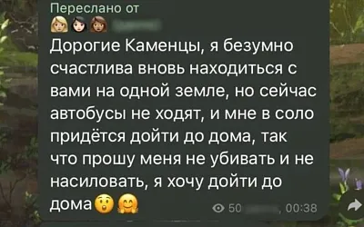 16-летняя девочка умерла при загадочных обстоятельствах на Урале