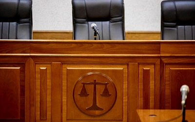 Суд изъял активы экс-губернатора Чуба