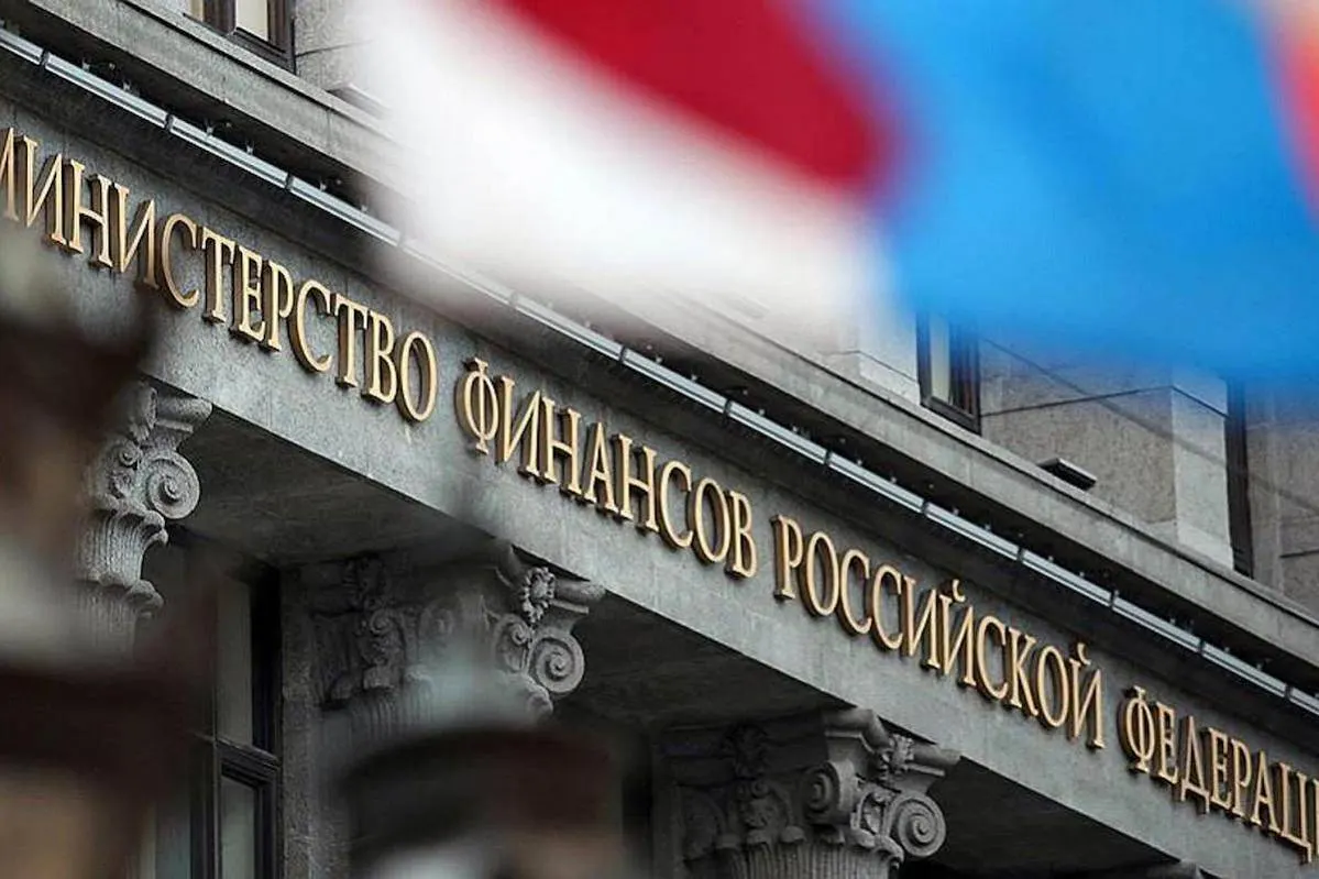 Поступления от спецрежимов просели, при этом НДФЛ растёт