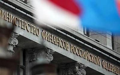 Поступления от спецрежимов просели, при этом НДФЛ растёт