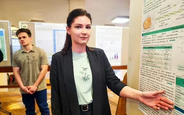 Подмосковные учёные открыли бактериальный способ добычи ценных металлов