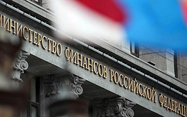 Поступления от спецрежимов просели, при этом НДФЛ растёт