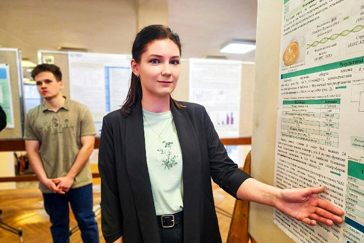 Подмосковные учёные открыли бактериальный способ добычи ценных металлов