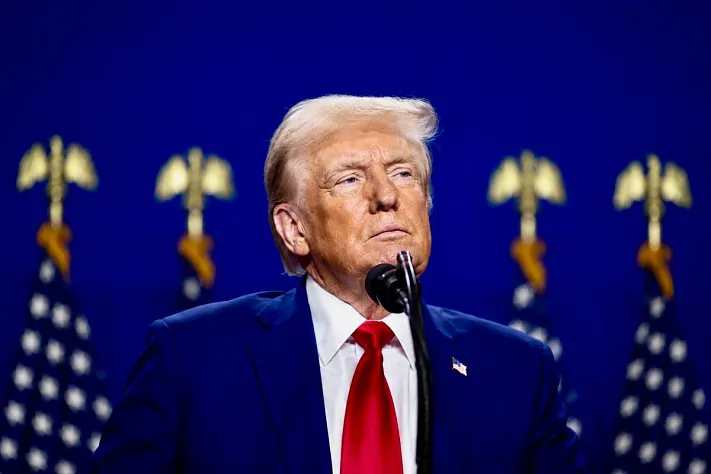 Трамп превратил юбилей США в антикоммунистическую речь