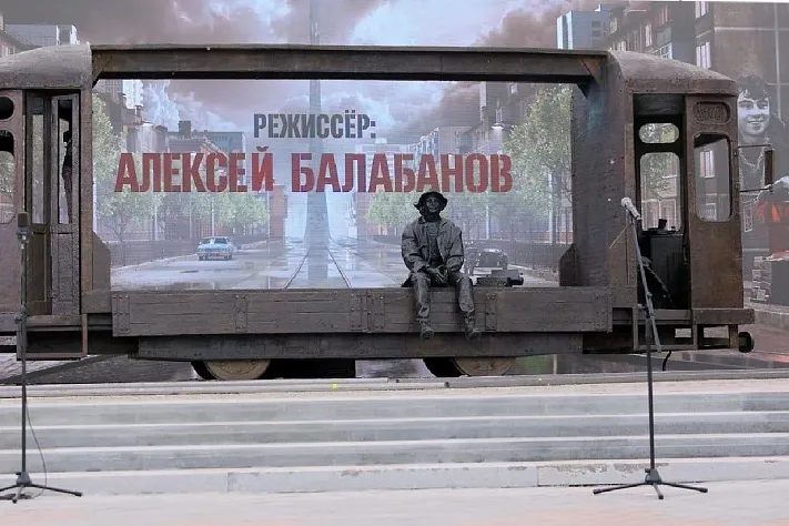В Екатеринбурге открыли памятник Алексею Балабанову