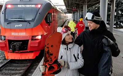 РЖД запускает мультмодальный маршрут до горнолыжного курорта «Завьялиха»