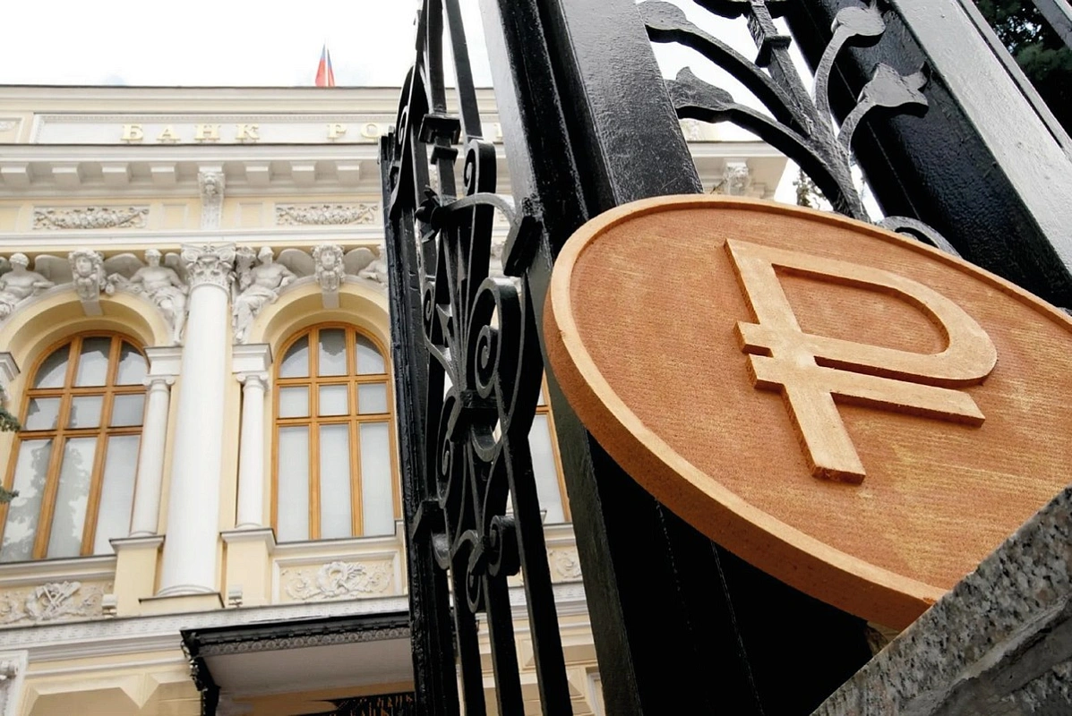 ЦБ повысил ключевую ставку до 15 процентов