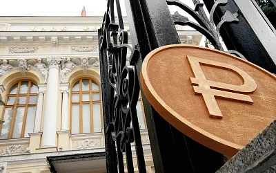 ЦБ повысил ключевую ставку до 15 процентов