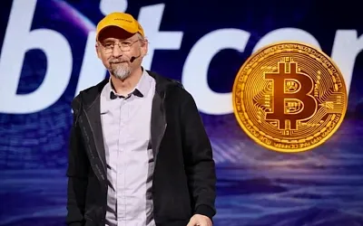 СМИ снова попытались назвать создателя биткоина