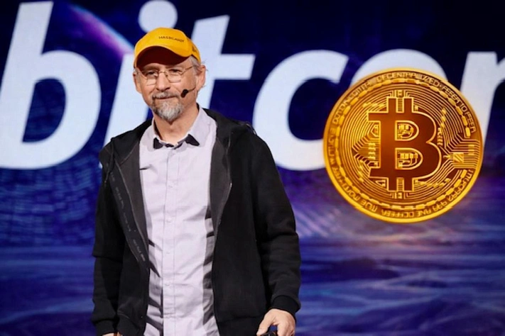 СМИ снова попытались назвать создателя биткоина