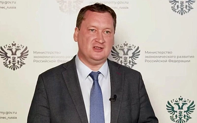 Комплексный план инфраструктуры до 2036 года: что получат регионы