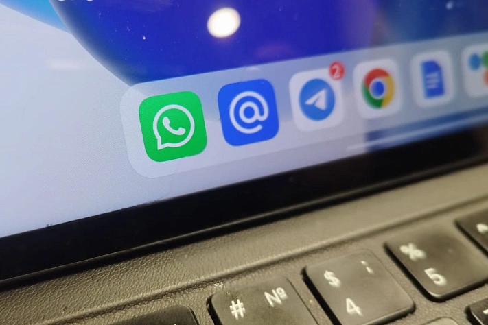 WhatsApp* перестал работать у жителей четырёх регионов