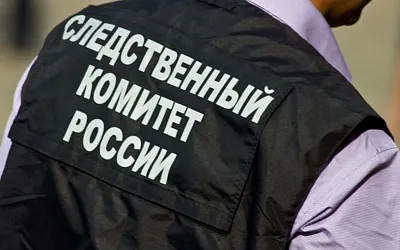 Младенца в полиэтилене нашли во дворе в Новосибирске