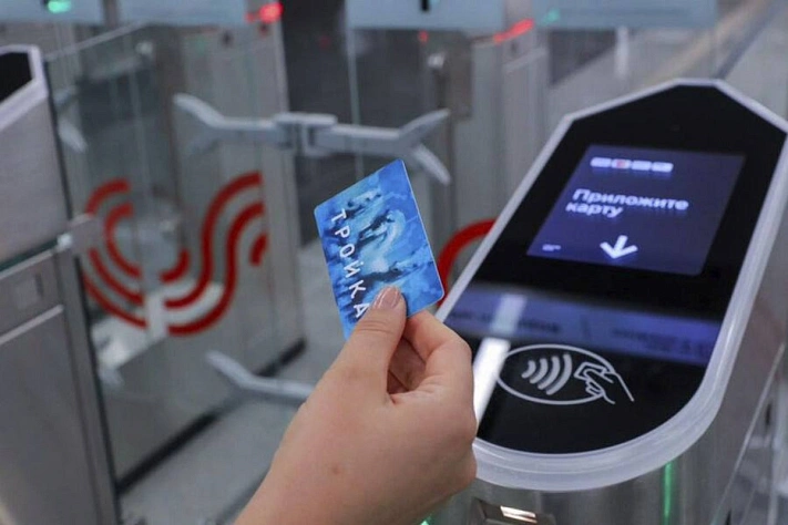 В Москве увеличится стоимость проезда в общественном транспорте