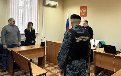 Вынесен приговор по делу о стрельбе в школе Ижевска