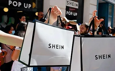В Туле суд постановил запретить сайт Shein из-за продажи «ЛГБТ-браслетов»