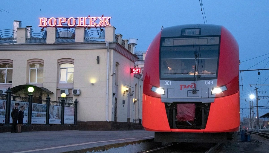 Липецк и Воронеж свяжет электричка