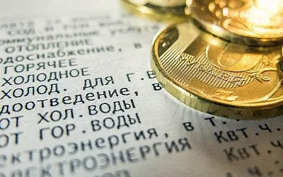 Долги россиян за «коммуналку» достигли 1,4 трлн рублей
