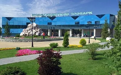 Пожар в новосибирском зоопарке унёс жизни пяти животных