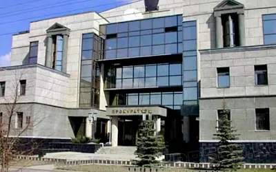 Арестованы активы миллиардера Константина Струкова и его окружения