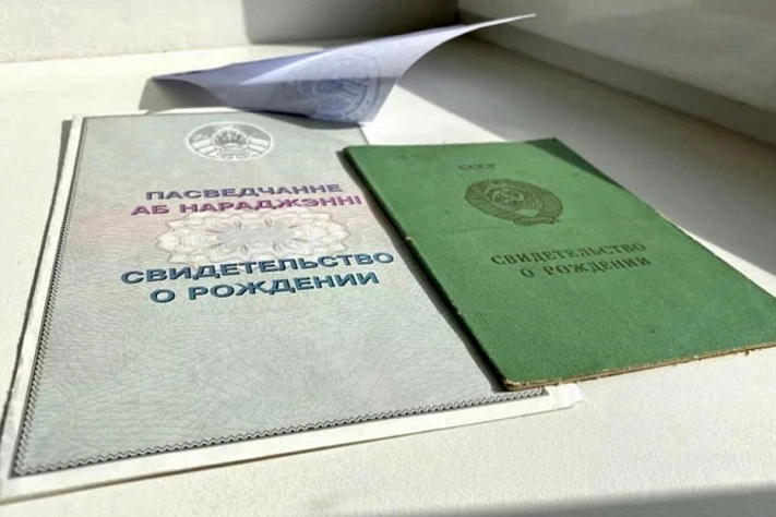 Белорусы штурмуют польские ужонды: документы на советских бланках больше не принимают
