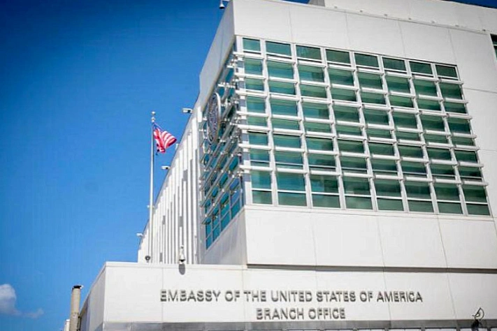 Госдеп закрывает посольство США в Израиле до конца недели