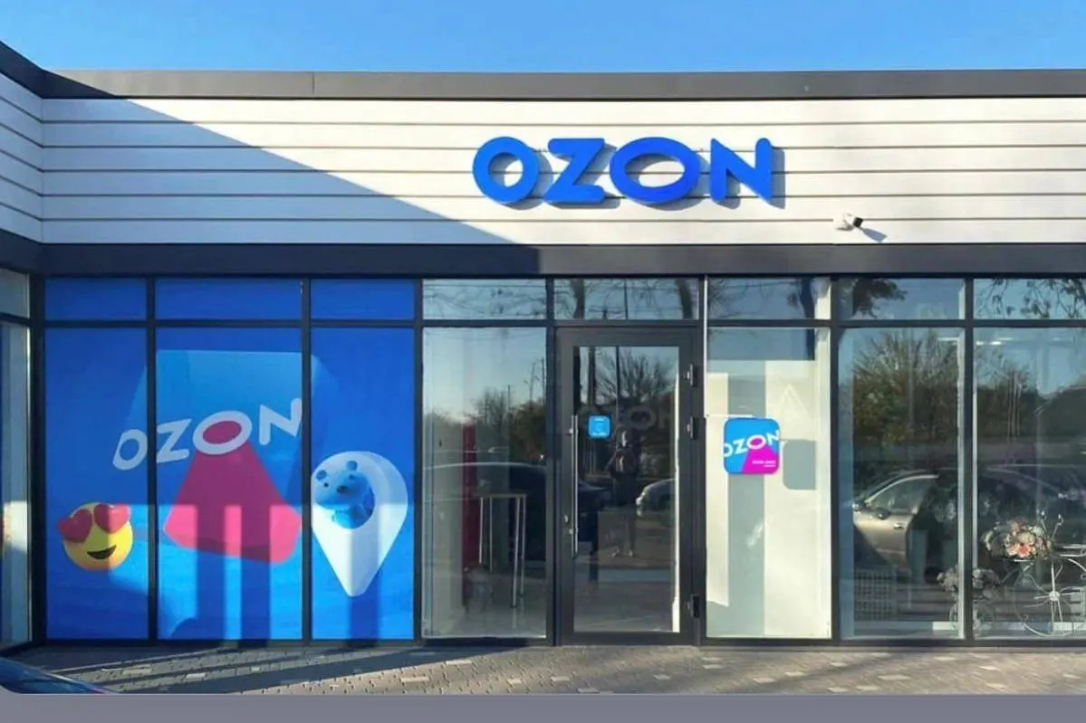 Ozon увеличил оборот на 64% и достиг рекордной EBITDA в 2024 году