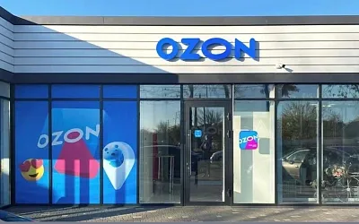 Ozon увеличил оборот на 64% и достиг рекордной EBITDA в 2024 году
