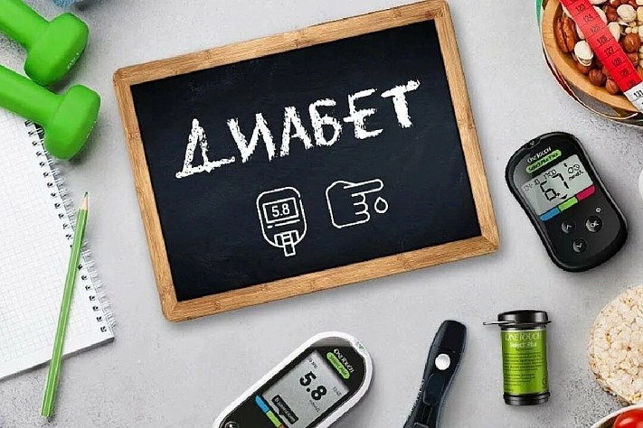 Наука близка к лечению сахарного диабета 1-го типа