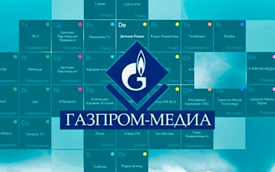 «Газпром-медиа» вошёл в топ-10 крупнейших медиахолдингов по онлайн-аудитории