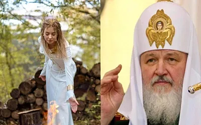 Патриарх Кирилл осудил популяризацию неоязычества на фоне Хэллоуина