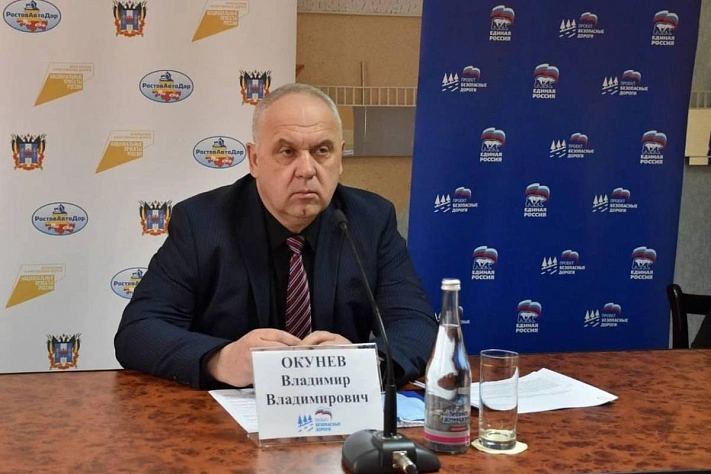 Бывшего замгубернатора Ростовской области объявили в розыск