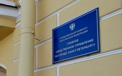 Арест экс‑прокурора Лодейного Поля: в машине при задержании находился судья