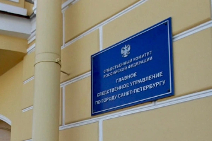 Арест экс‑прокурора Лодейного Поля: в машине при задержании находился судья