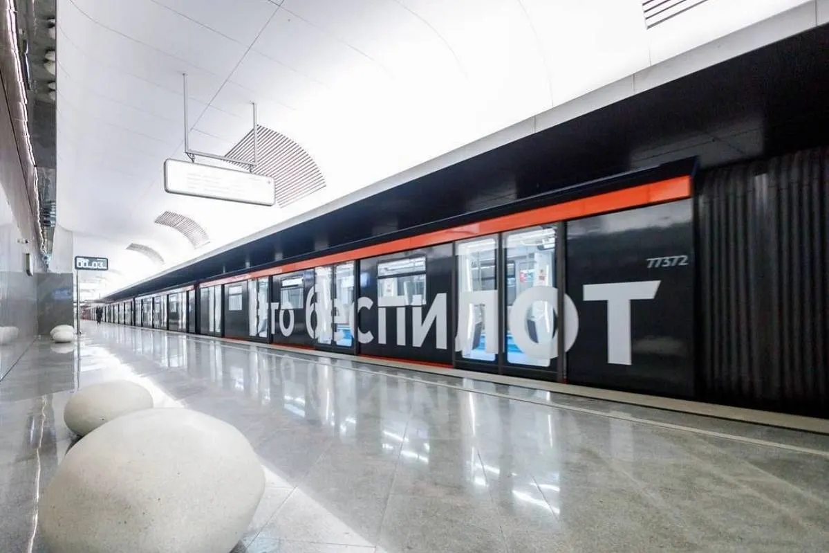 К 2030 году все поезда Большой кольцевой станут беспилотными