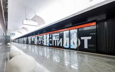К 2030 году все поезда Большой кольцевой станут беспилотными