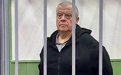 Экс-замгубернатора Брянской области дали 10 лет за взятку