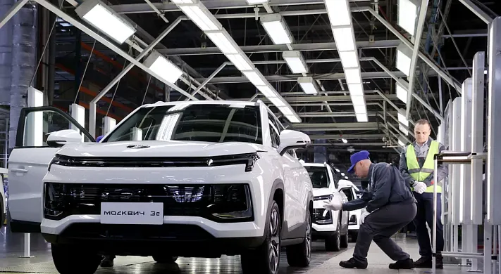 «Москвичи» попали в госпрограмму по стимулированию спроса