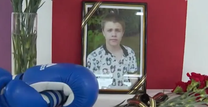 Турнир в Первоуральске, где погиб 14-летний боксёр, не был санкционирован