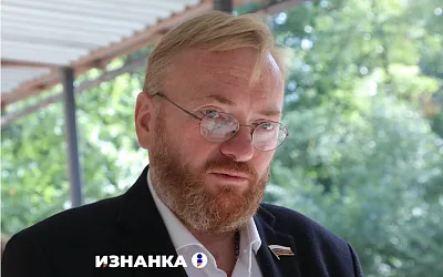 Виталий Милонов: Судя по долгу, Сафонов хорошо зарабатывает в России